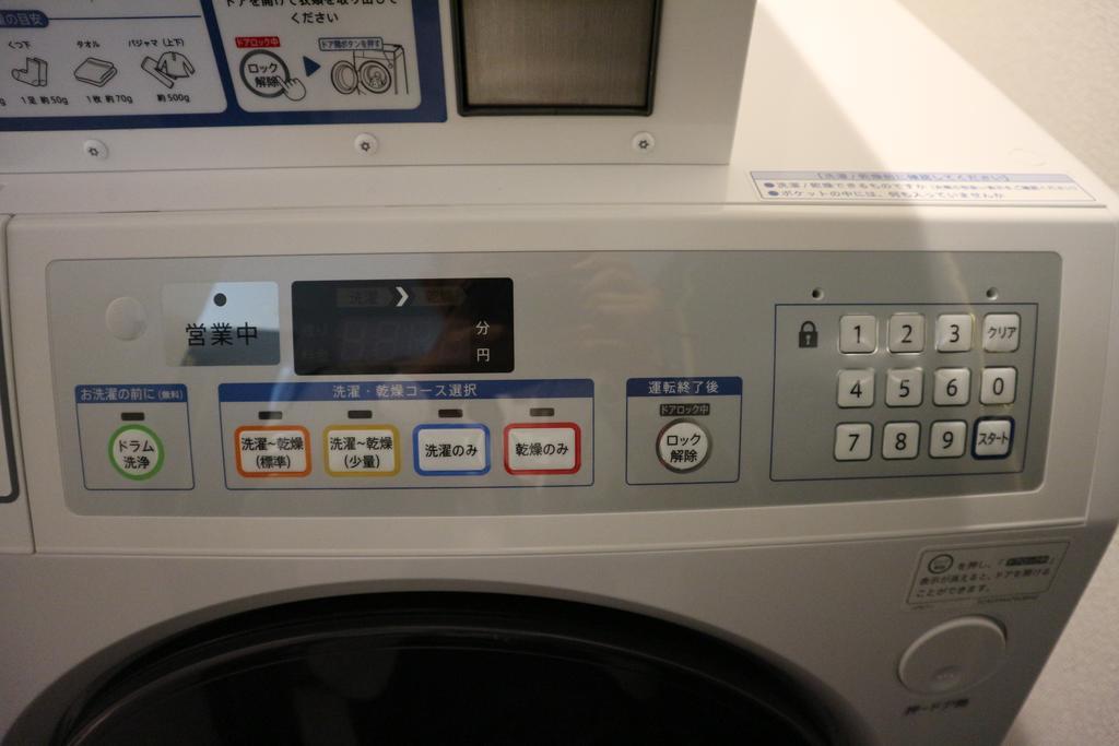 Shijo Omiya Guesthouse And Hotel Киото Экстерьер фото